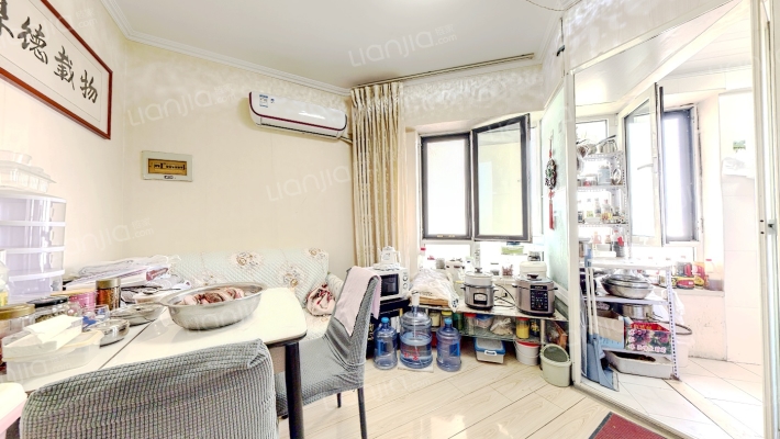 宝龙国际酒店公寓二手房实景图