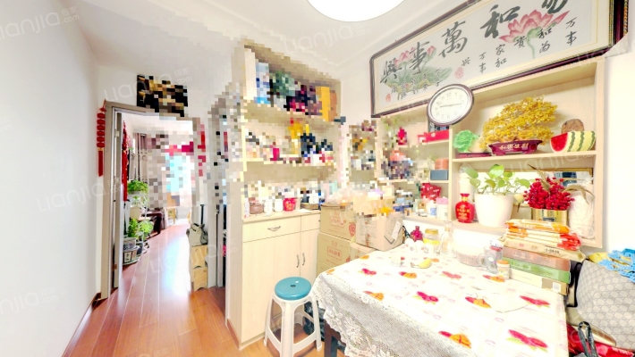 平门一村二手房实景图