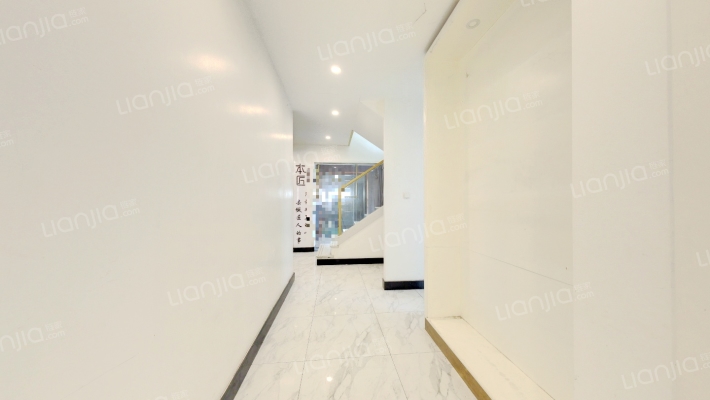 友谊国际D+公馆二手房实景图