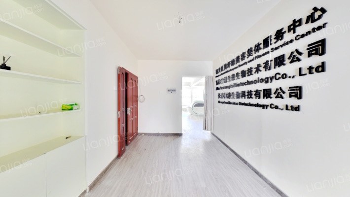 长春国际商务中心二手房实景图