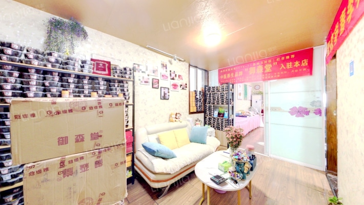 东方名苑二手房实景图