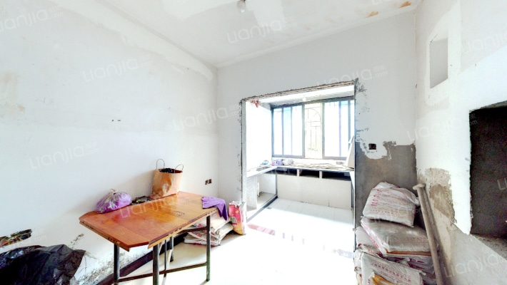 中化地质勘测队二手房实景图