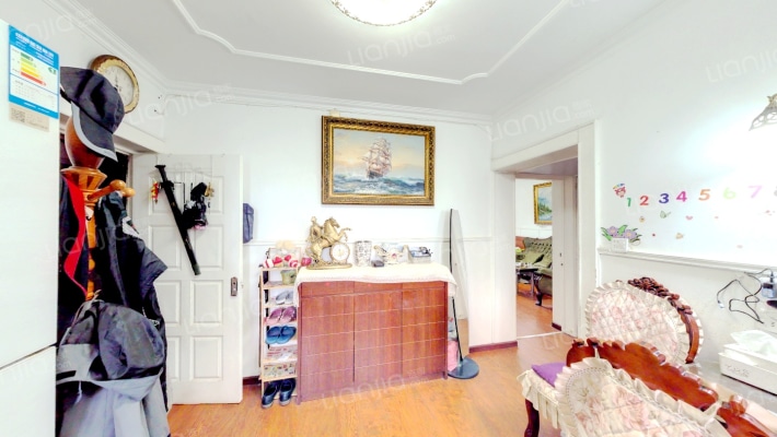 西安街甲2号二手房实景图