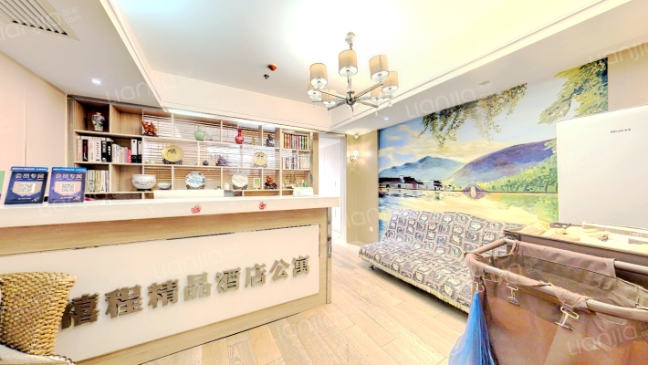 天鹅湖购物中心imore公寓二手房实景图