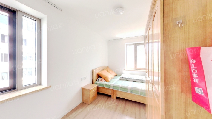 书香苑二手房实景图