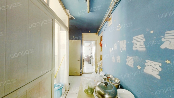 鹤园北里二手房实景图