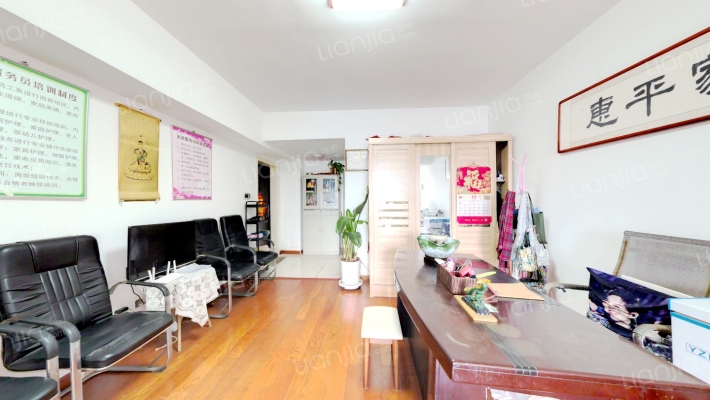 银都新城市广场二手房实景图