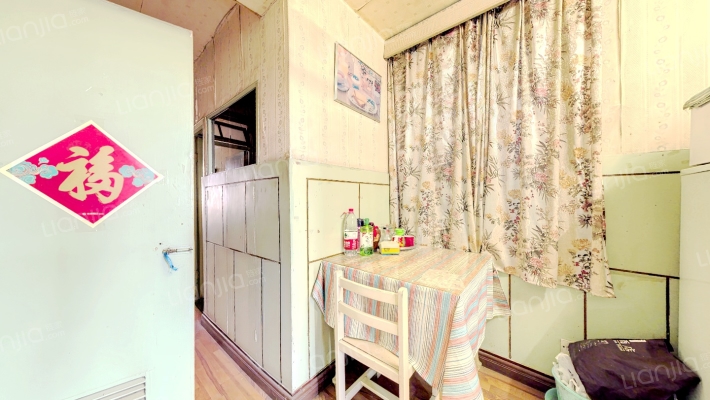 相府营二手房实景图