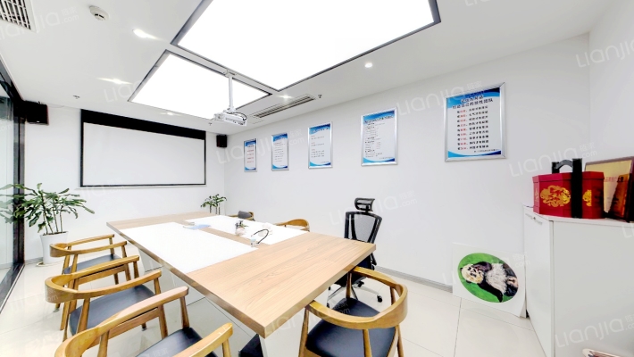 环球中心二手房实景图