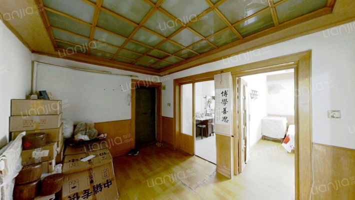 三辅街二手房实景图