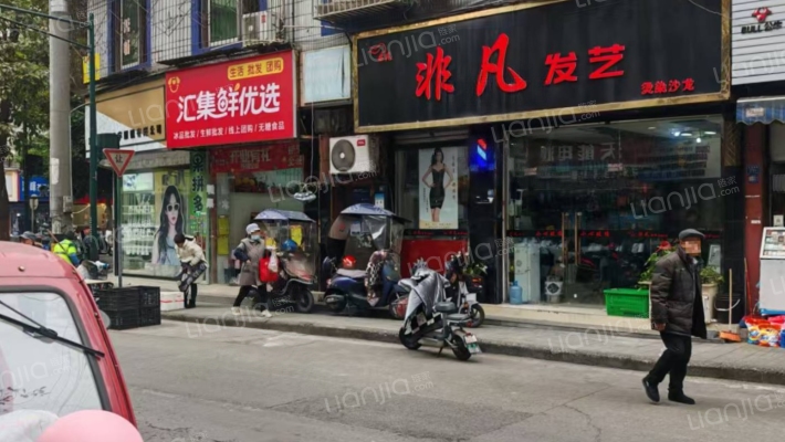 和昌家苑二手房实景图