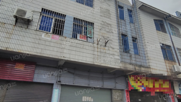 高明大道东二手房实景图