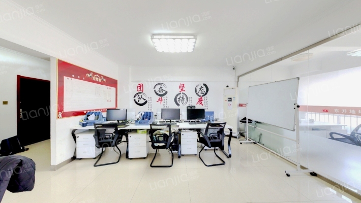 盛龙广场2号地二手房实景图