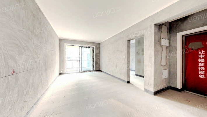 新城和昱麟云(二期)二手房实景图