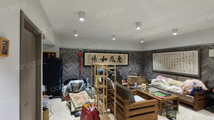 长源大厦(江汉)二手房实景图