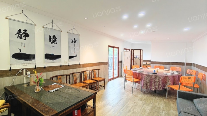 大良单家苏岗居委会二手房实景图