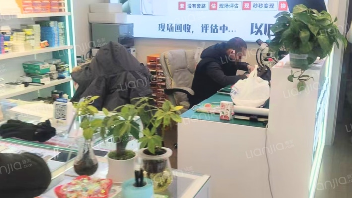 哈西万达广场二手房实景图