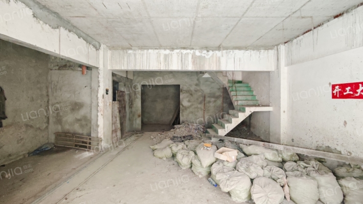 逸翠庄园君玺二手房实景图