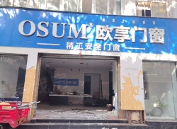 整租·金厦攀星花園 1室0厅 东南_金厦攀星花園租房