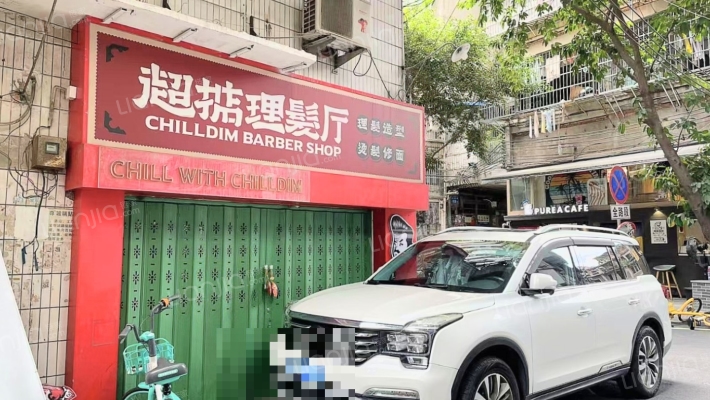 东华市场北街二手房实景图