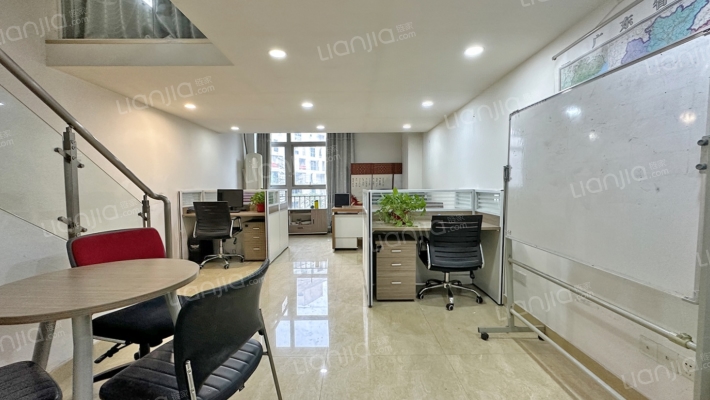 万科云二手房实景图