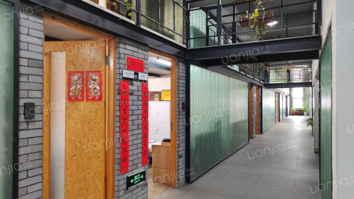 九五商务大厦二手房实景图