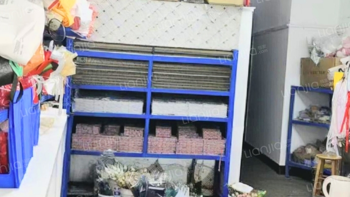 置宏花园四区二手房实景图