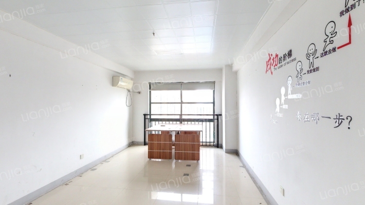 华侨城二手房实景图