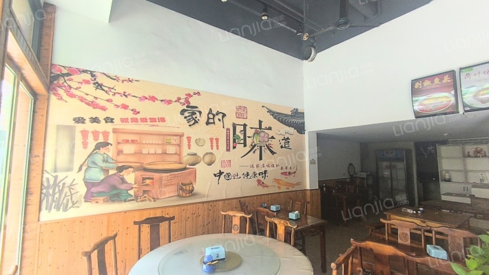 江北万达商业广场二手房实景图