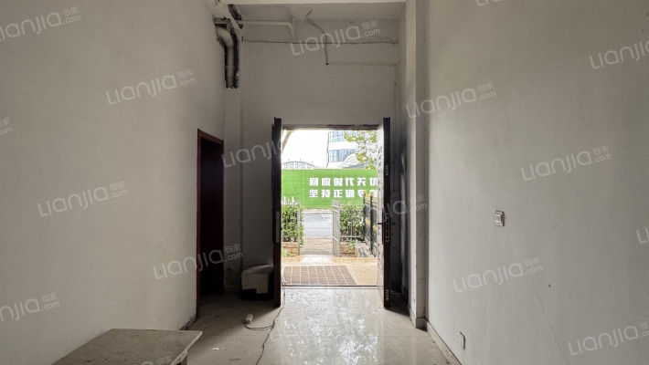 府前嘉苑东区二手房实景图