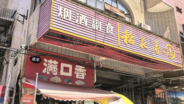 13街坊二手房实景图