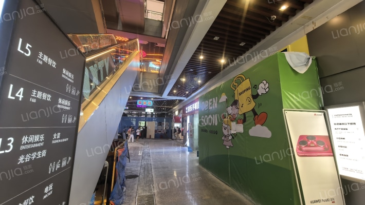 光谷步行街一期二手房实景图