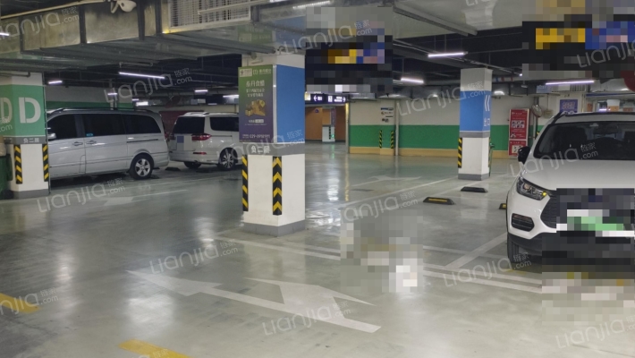 启迪清扬时代二手房实景图