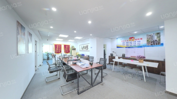 永丰大厦二手房实景图