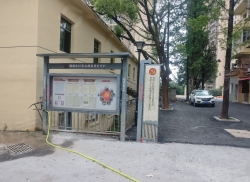 整租·煤机厂宿舍 2室1厅 南_煤机厂宿舍租房