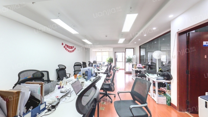 建国门北大街5号二手房实景图