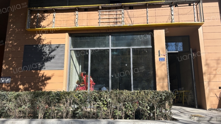 建业总部港二手房实景图