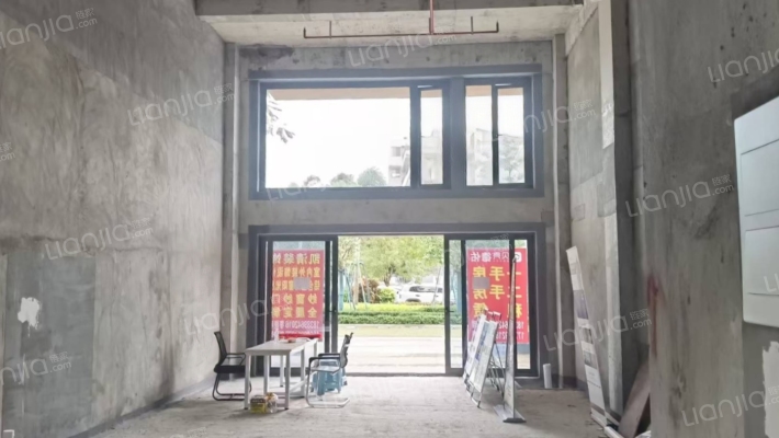 保利公元里二手房实景图