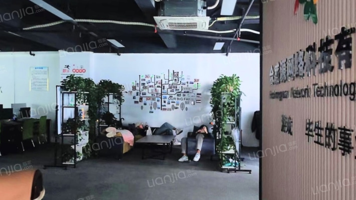 贵阳国际中心2号二手房实景图