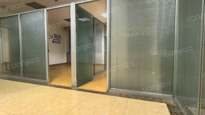 科贸中心东楼二手房实景图
