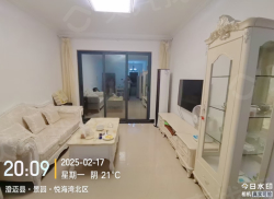 整租·景园悦海湾 2室2厅 南_景园悦海湾租房