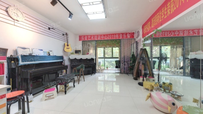 中城丽景香山二手房实景图