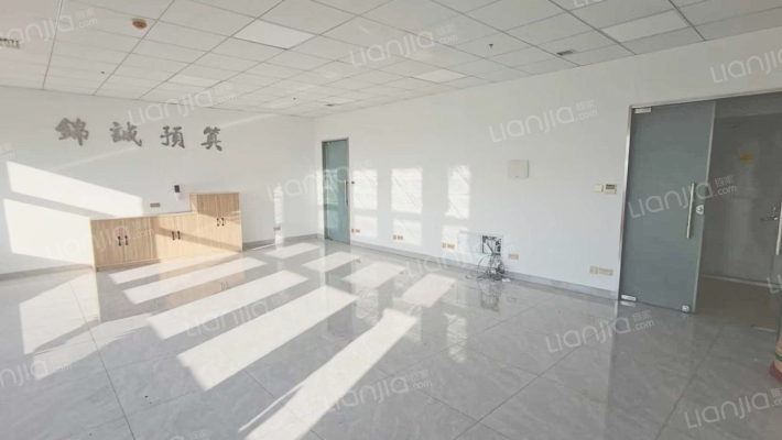 中海大厦二手房实景图