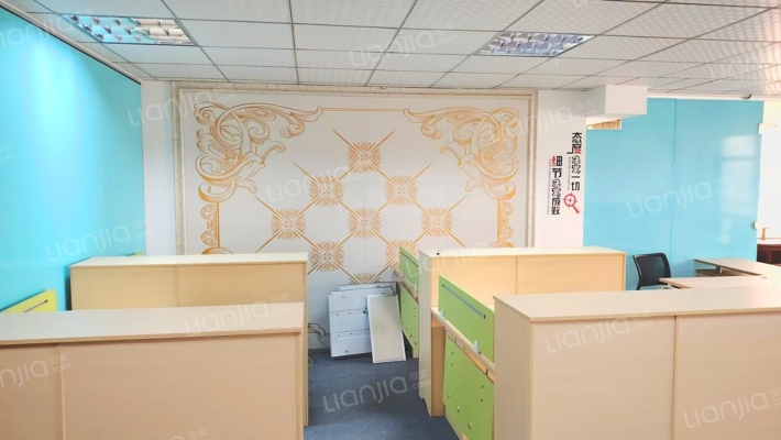 美银国际二手房实景图