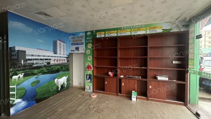 德政西四路二手房实景图