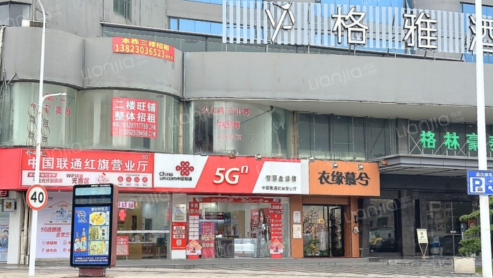 广安路二手房实景图