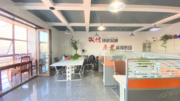 北辰国际二手房实景图