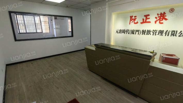 惠元大厦二手房实景图