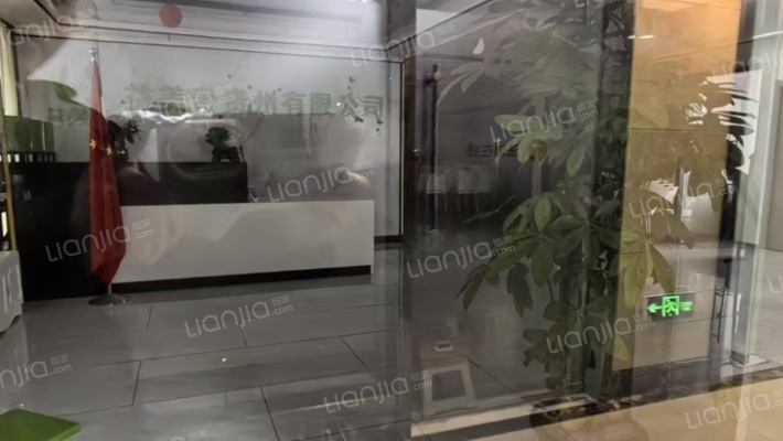 贵阳国际中心3号二手房实景图