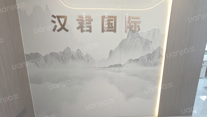 绿地原盛国际二手房实景图